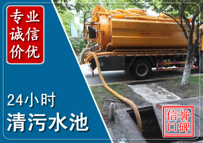 双滦化粪池清掏时人工与自动化哪个更好？清掏时有哪些要求？